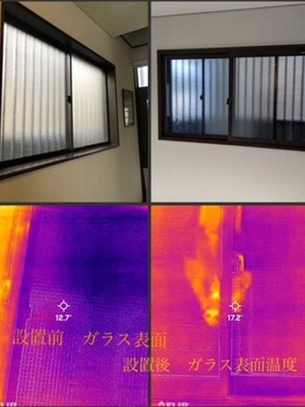 after_ground_plan_image1