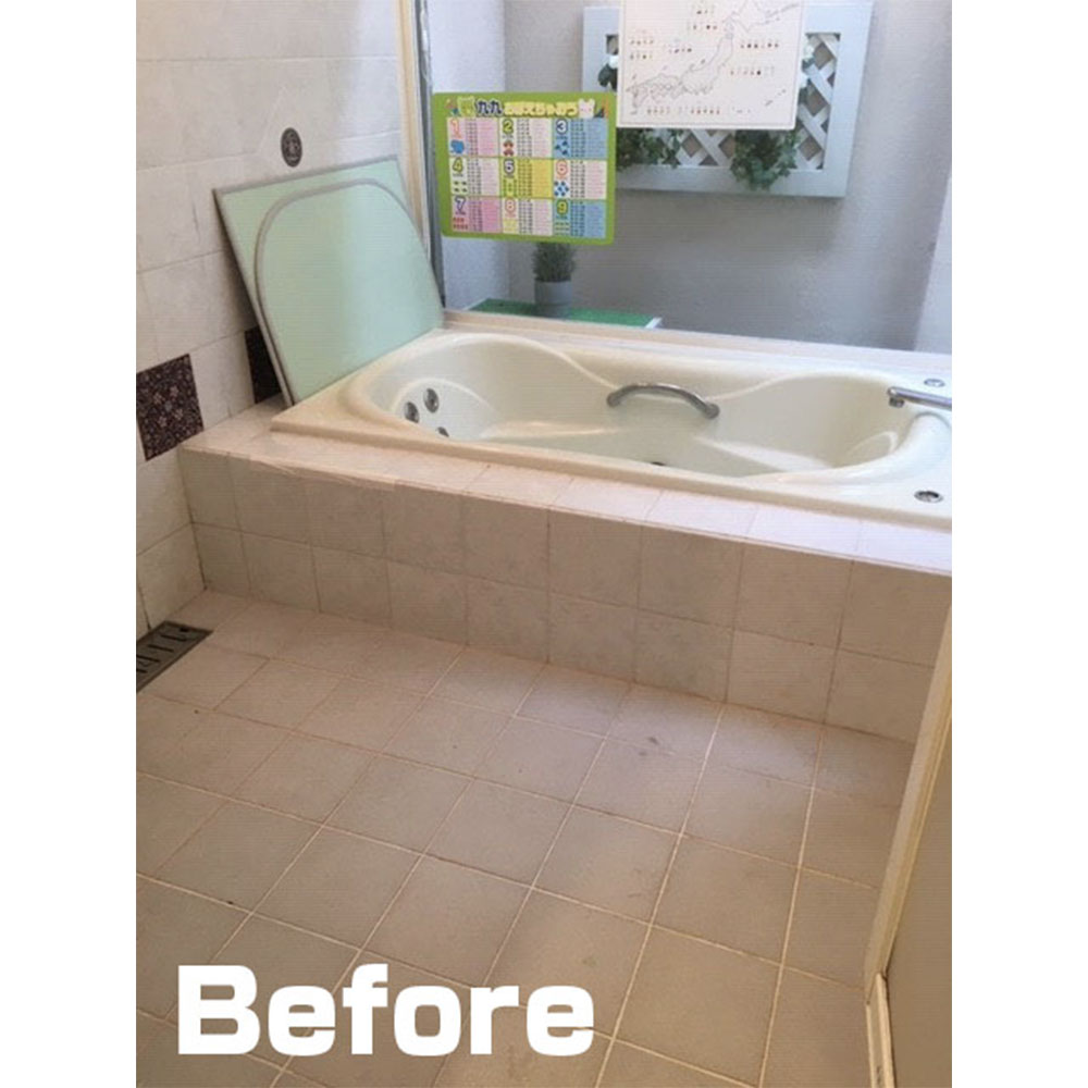 SUPEREXCELLENTBATH06