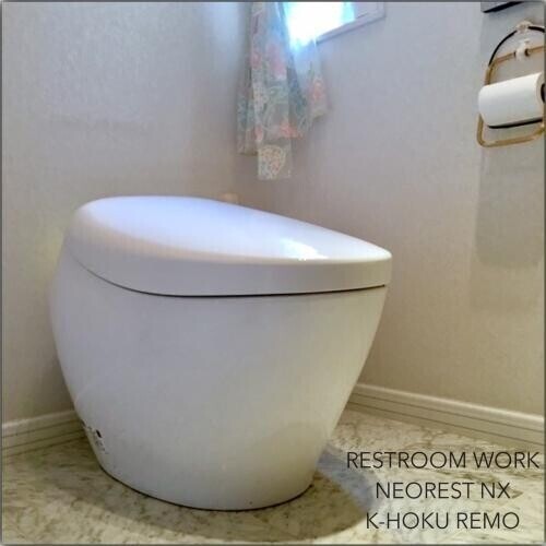 kitaku_t_after_image1